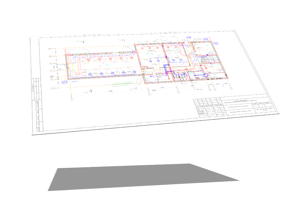 engineer project paper hvac